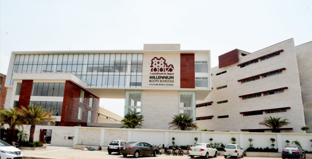 International School in Lahore