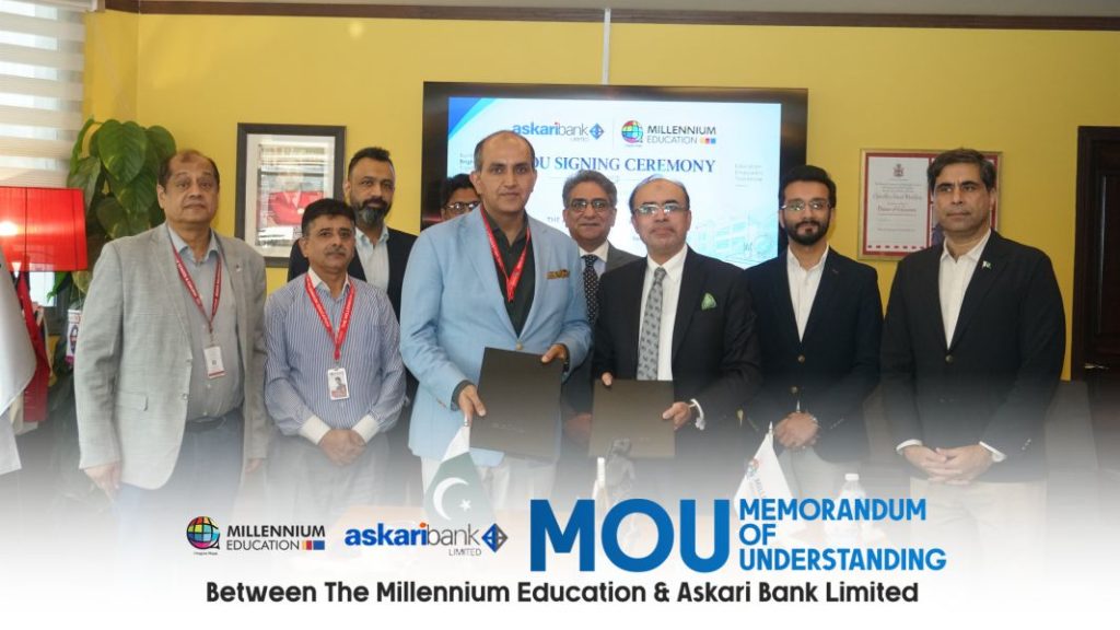 TME and Askari Bank Forge Strategic Alliance to Advance Financial Opportunities